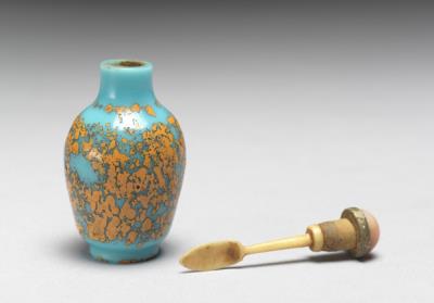 图片[2]-Sky-blue mottled glass snuff bottle, 18th-19th century, Qing dynasty-China Archive